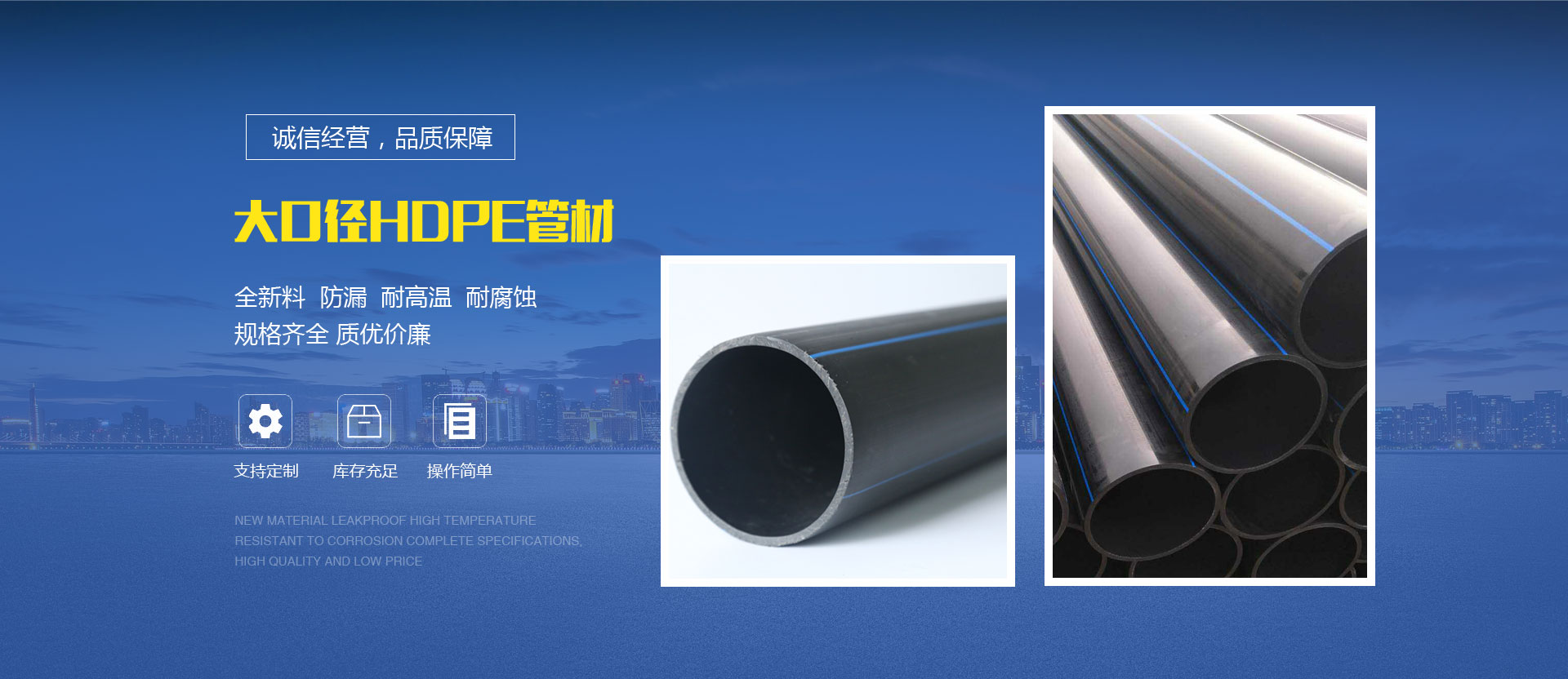聚氨酯耐熱敏催化劑在聚氨酯膠粘劑中的應(yīng)用，提供高溫固化和高粘接強(qiáng)度。