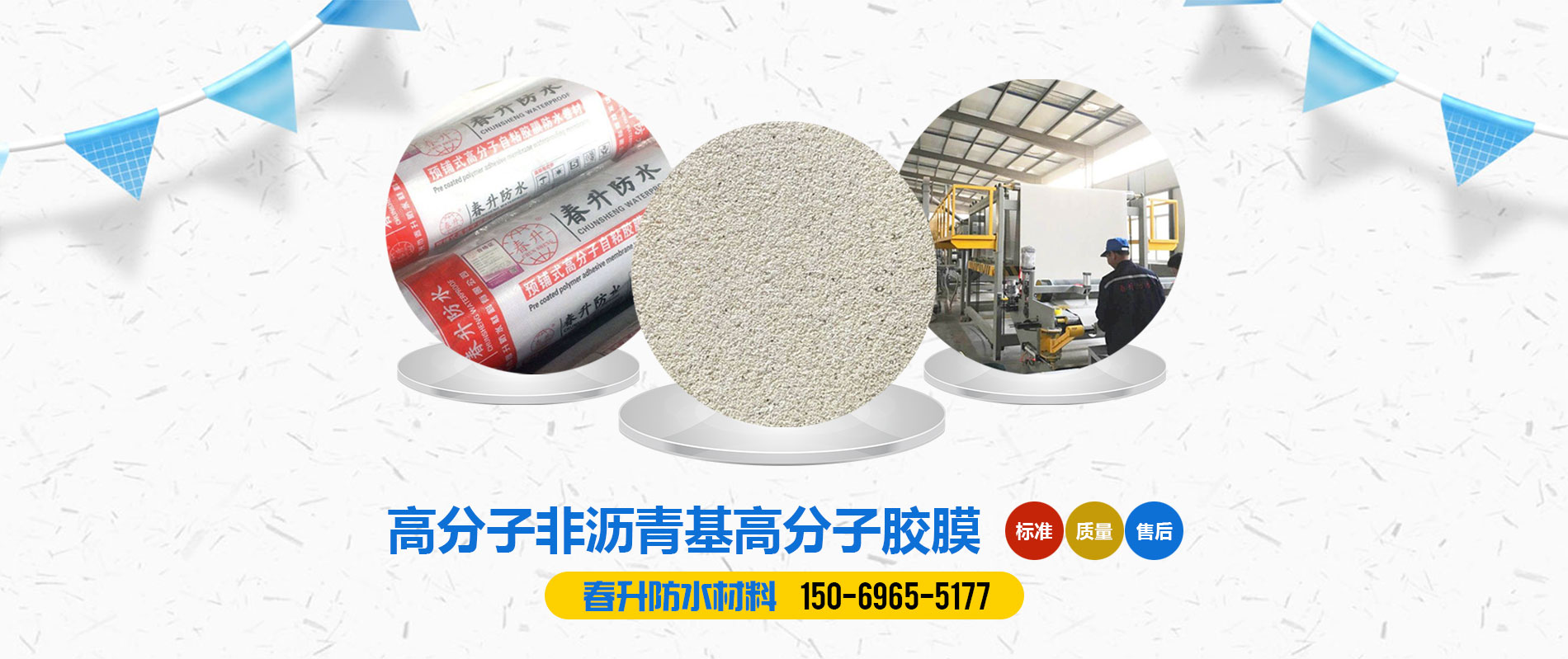 多功能環(huán)氧酸酐體系耐黃變促進(jìn)劑：兼具促進(jìn)固化和抑制黃變雙重功效。