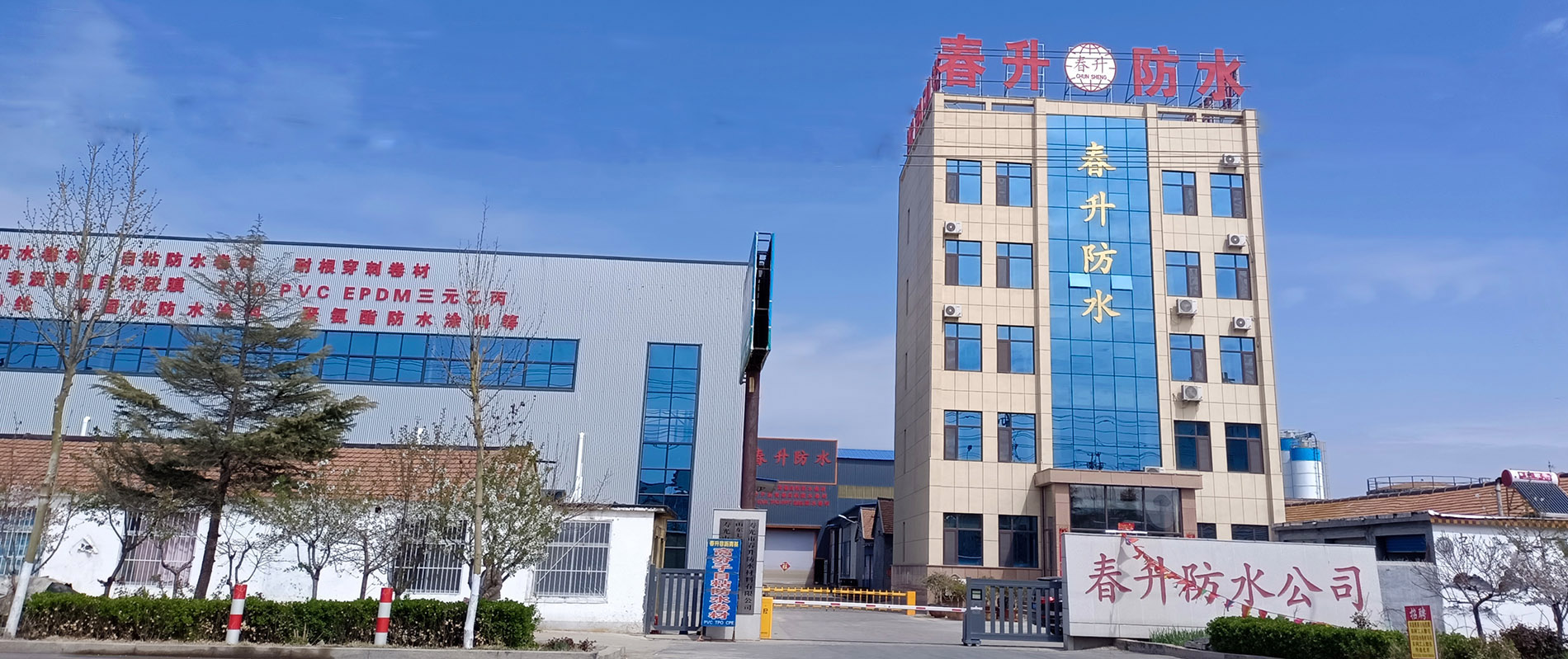 環(huán)保型水性耐水解金屬催化劑的研發(fā)，滿足日益嚴(yán)格的環(huán)保法規(guī)要求。