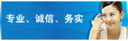 優(yōu)化聚氨酯金屬羧酸鹽催化劑配方，滿足不同聚氨酯體系的反應活性要求。